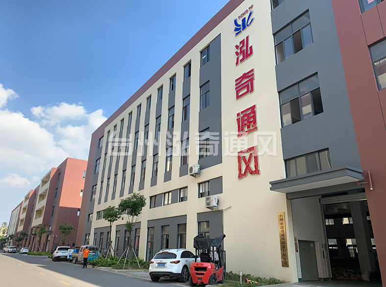 乐动注册 乐动注册